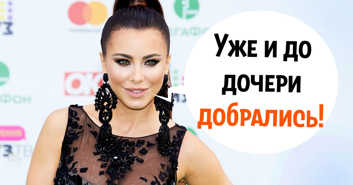 Дочь Ани Лорак София: как выглядит девочка и почему ее критикуют