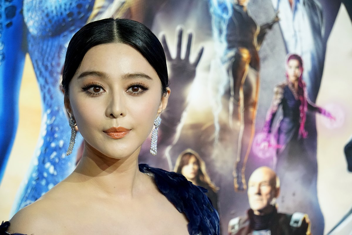 Fan Bingbing Images