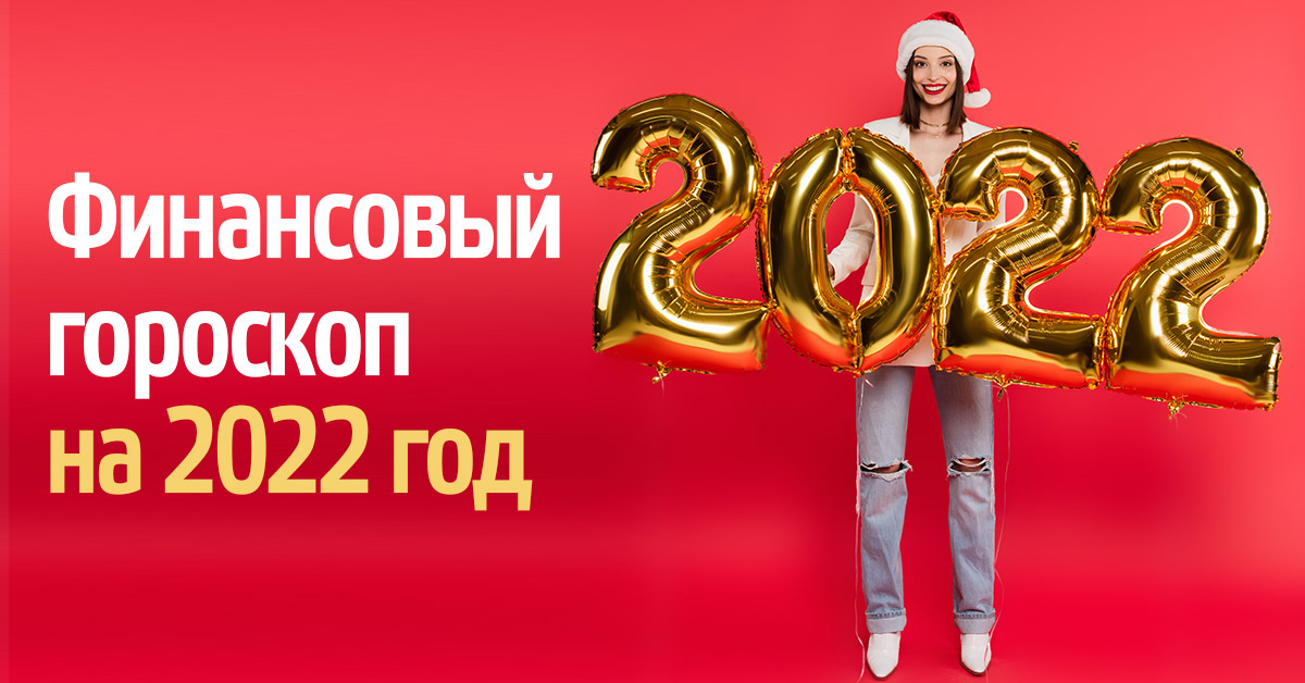 Гороскоп на 17 января 2024. Гороскоп на 17 января 2024. Гороскоп на 17 января 2024. Зодиакальный круг знаки. Астрологический круг зодиака.