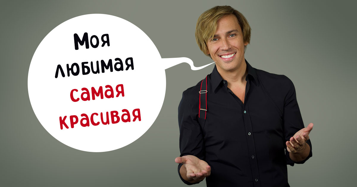 Галкин поздравил Пугачеву с юбилеем: «Алла будет петь»