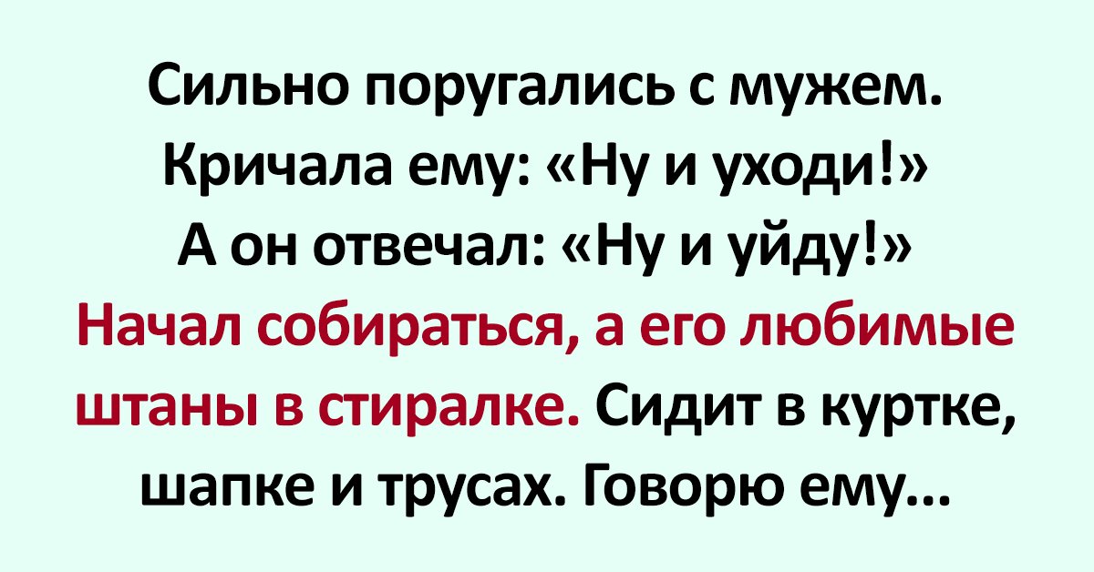 Осознанная любовь к своему народу несоединима с ненавистью к другим составить план