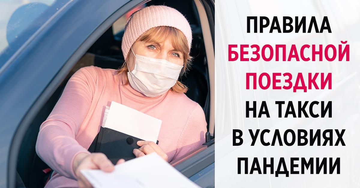 Как вылечить файл от вируса в питон