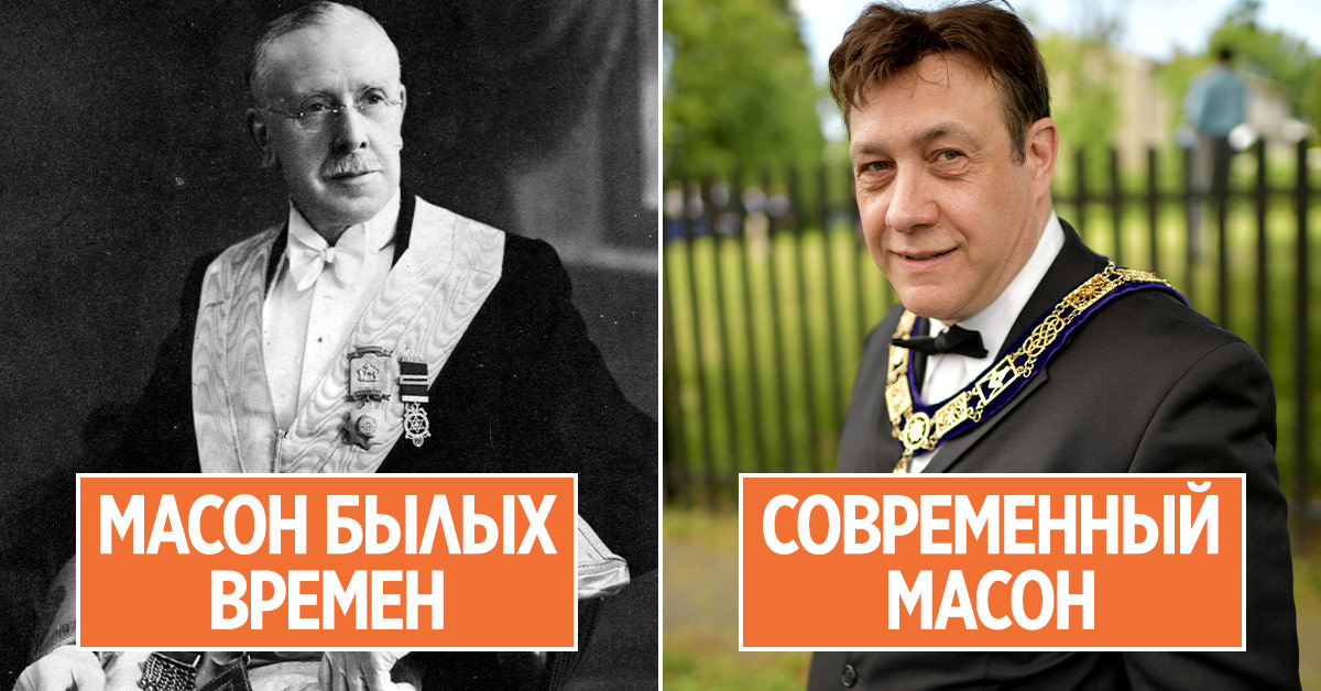 Кто такие масоны: что известно о таинственном обществе