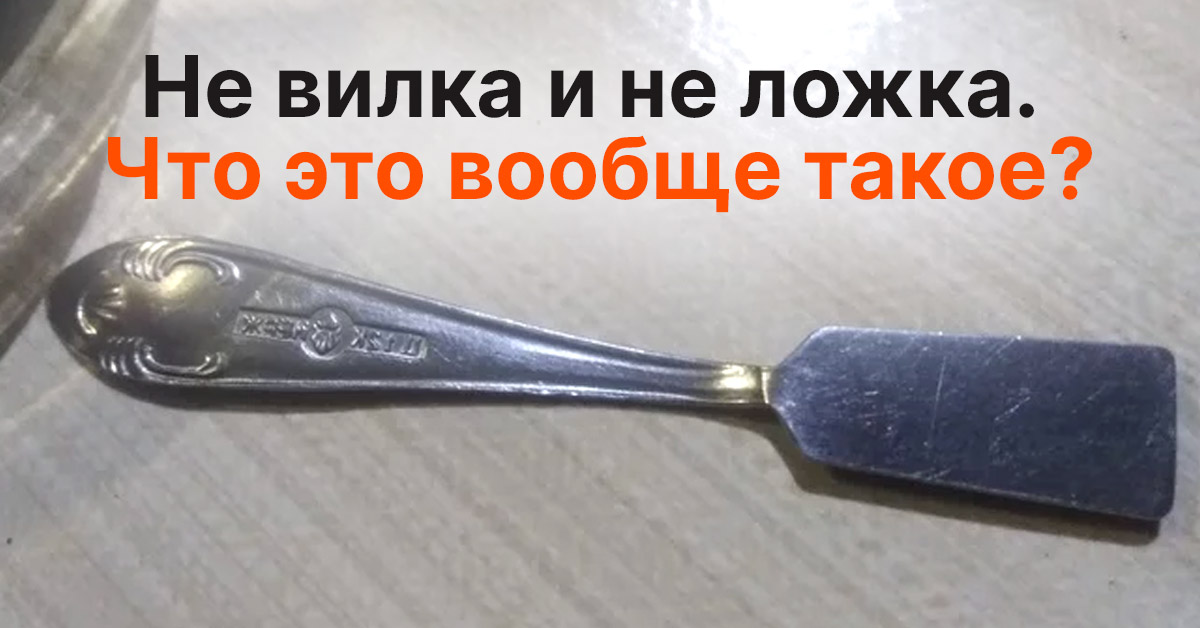 Кухонные приспособления: для чего нужны эти загадочные предметы
