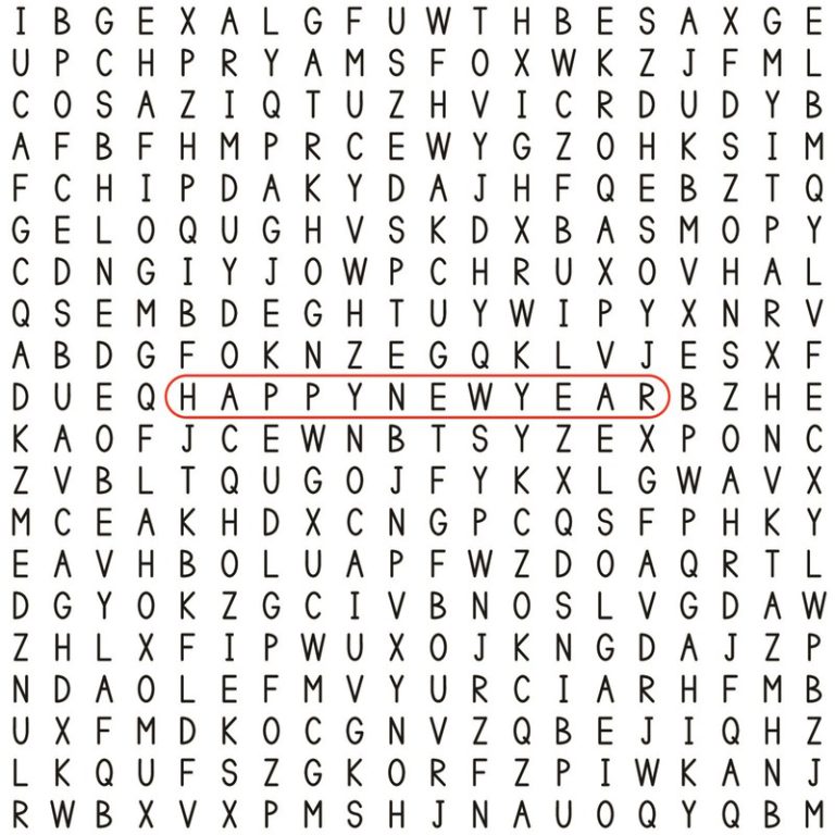 Задачка-опечатка. Найди на странице неправильное слово