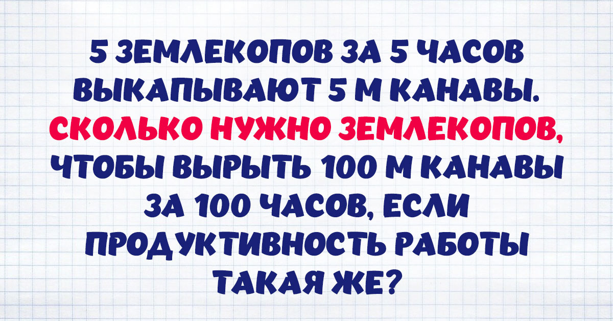 почему у яйца один конец острый а другой тупой. Смотреть фото почему у яйца один конец острый а другой тупой. Смотреть картинку почему у яйца один конец острый а другой тупой. Картинка про почему у яйца один конец острый а другой тупой. Фото почему у яйца один конец острый а другой тупой