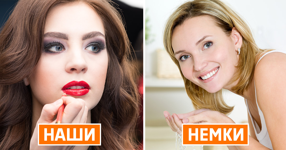 Жизнь в Германии: особенности быта немцев